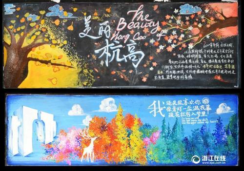 佐賀大学学士证书